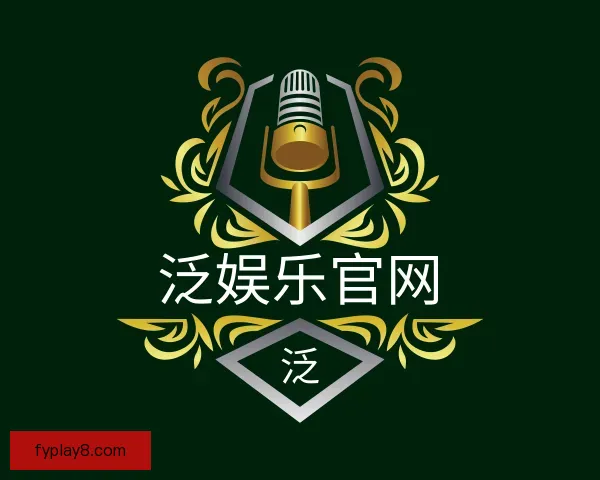 了解泛娱乐官网